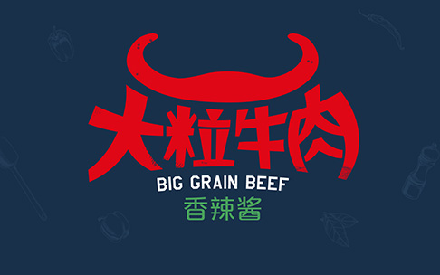 味小开辣酱食品包装设计