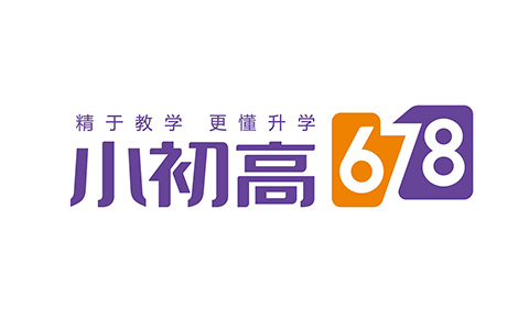 小初高678教育业品牌LOGO设计